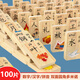 蘭酷帕100片多米諾骨牌積木3-6歲早教認知拼音數字漢字兒童玩具新年禮物