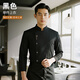 束揚廚師工作裝長(cháng)袖秋冬酒店飯店食堂餐飲后廚房工作服男廚師服裝定制 【防水防油 不易起球】黑色單上衣 2XL