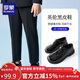 羅蒙男童皮鞋黑色軟底英倫風(fēng)學(xué)生演出鞋兒童表演大童西裝單鞋 黑色 34