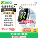 360電話(huà)手表12X少年版12-14-18歲青少年初高中生AI智能手表運動(dòng)微信掃碼付款兒童中學(xué)生男女手表銀