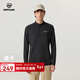 諾詩(shī)蘭（NORTHLAND）速干長(cháng)袖T恤戶(hù)外防曬吸濕速干立領(lǐng)版拉鏈打底衫上衣