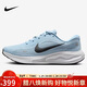 耐克NIKE男子跑步鞋 JOURNEY RUN 運動(dòng)鞋FN0228-404藍藏青 42