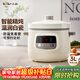 小熊（Bear）電燉鍋 電燉盅 煲湯鍋 燉湯鍋 白瓷燉鍋3-4個(gè)人用陶瓷全自動(dòng)煮粥鍋 直燉電燉鍋 DDG-D30H5 3L