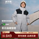 波司登冬季羽絨服男女同款情侶裝中長(cháng)款連帽90絨商場(chǎng)同款外套