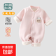 嬰兒連加絨體衣寶寶長(cháng)袖秋冬季保暖哈衣新生兒爬服童裝衣服 粉色字母小熊連體衣 66cm