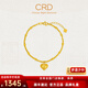 CRD克徠帝黃金手鏈愛(ài)心仙女鏈蹦迪珠5G空心足金999送女友節日禮物 4.6g