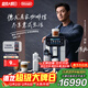 德龍（Delonghi）咖啡機 家用全自動(dòng)咖啡機 進(jìn)口現磨冷萃意式美式中文全彩觸屏咖啡豆適配 ECAM630.75.TM 新年禮物