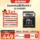 至譽(yù)科技Essential系列 UHS-I SD V30高存儲卡 寫(xiě)速140MB/s 4K視頻拍攝 佳能富士索尼相機內存卡 256GB（寫(xiě)入速度140MB/s）