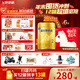 飛鶴星飛帆卓睿HMO 嬰兒配方奶粉2段(6-12月)750g*6罐 28天新鮮直達