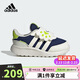 阿迪達斯（adidas）童鞋25秋冬男童寶寶運動(dòng)鞋RUN 70s兒童拼色魔術(shù)貼休閑鞋子JQ4508