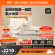 喜臨門(mén)乳膠黃麻床墊 輕音獨袋彈簧床墊 席夢(mèng)思 白騎士 plus版【全網(wǎng)爆款】雙睡感/25CM 1.5*2米（注意尺寸）