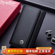 金利來(lái)（Goldlion）鑰匙包男士真皮多功能三折小零錢(qián)包頭層牛皮簡(jiǎn)約男女通用款鎖匙包 黑色【官方授權-假一罰十】