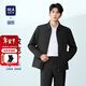 HLA海瀾之家?jiàn)A克男輕商務(wù)領(lǐng)昂行政夾克翻領(lǐng)挺括外套男秋季新年