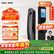 凱迪仕（KAADAS）智能門(mén)鎖人臉識別可視貓眼大屏全自動(dòng)指紋鎖密碼鎖 Q20F Pro雙攝