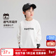 左西男童T恤長(cháng)袖春秋2026新款兒童衣服純棉男孩打底上衣服 白色 120