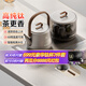 尚朋堂純鈦茶臺燒水壺全自動(dòng)上水電熱水壺茶爐煮茶器套裝嵌入式一體機茶具茶壺智能家用辦公室
