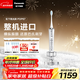 松下（Panasonic）電動(dòng)牙刷進(jìn)口雙馬達橫縱掃振懸浮充電深凈縫AI智能化成人情侶禮盒生日新年禮物送男女友PDP67銀