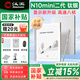 漢王（Hanvon）【新品首發(fā)】n10mini二代7.8英寸手寫(xiě)電紙本墨水屏電子書(shū)閱讀器閱覽器電紙書(shū)水墨屏智能辦公電子 N10mini二代鈦銀色（4G+64G）
