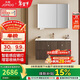 九牧（JOMOO）中古風(fēng)智能浴室柜原木洗手盆柜組合一體盆100cm A2763-16C1-Z1