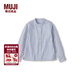 MUJI大童雙層紗織立領(lǐng)長(cháng)袖襯衫兒童襯衣男童女童 童裝 26年春季 藍色條紋 150 /76A