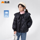愛(ài)兒?。ˋICOKEN）女童黑色拉鏈翻領(lǐng)羽絨服外套秋冬季2026年小孩子兒童裝衣服 黑色 130