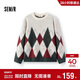 森馬（Semir）毛衫男冬季仿馬海毛格紋提花針織衫2025學(xué)院風(fēng)情侶裝109725107202