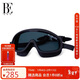 范德安（BALNEAIRE）【倪妮同款】高端大框近視泳鏡高清防霧防水護目平光男女 黑