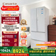 卡薩帝533升法式多門(mén)冰箱零嵌入雙系統700寬一級能效大容量家電以舊換新政府補貼至高立減15%