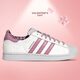阿迪達斯（adidas）滔搏 三葉草男女鞋貝殼頭SUPERSTAR II百搭板鞋運動(dòng)休閑鞋KZ7157 KZ7157 35.5