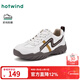 熱風(fēng)（Hotwind）百搭運動(dòng)休閑鞋女款2026年春季新款戶(hù)外慢跑鞋輕便德訓鞋女鞋 83米棕 38