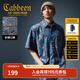 卡賓（CABBEEN）【復古洗水】男裝特色格子印花襯衫水洗短袖潮牌外套上衣襯衣 湖藍色57 2XL /185/54