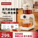 BASSENS巴森鈦煮茶器噴淋式蒸汽萃茶飲多功能家用辦公室恒溫養生壺茶藝機 陶白 【316加熱盤(pán)】 1.2L 標準款
