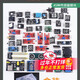 DZQJ 全套傳感器模塊入門(mén)套件適用于51/STM32/UNO R3/arduin/esp32 【45種盒裝】傳感器常用模塊