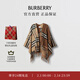 博柏利（BURBERRY）【禮物】女裝 對比感格紋羊毛混搭斗篷披肩