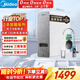 美的（Midea）凈水器【白澤1000G】0阻垢劑 長(cháng)效反滲透RO 家用廚下式過(guò)濾器直飲凈水機 高性?xún)r(jià)比 年會(huì )采購凈飲機