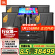 JBLKES712家庭ktv音響套裝 點(diǎn)歌機一體機家庭影院家用卡拉OK音箱專(zhuān)業(yè)舞臺演出 【4音響+單18炮】12吋套裝六
