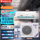格力（GREE）防爆空調掛機1.5匹 定頻 220V二相電倉庫特種KFR-35GW/(35556)NFBa【貨期60個(gè)工作日 部分地區現貨】