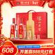 瀘州老窖特曲 老字號第十代 濃香型白酒 52度500ml6瓶整箱 婚宴酒(送禮袋)