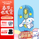 羅技（Logitech）POP MOUSE無(wú)線(xiàn)鼠標藍牙 雙模輕音輕薄便攜 Mac ipad辦公鼠標 自定義專(zhuān)屬符號時(shí)尚男女便攜多彩 POP Mouse 大耳狗+鼠標墊