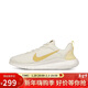 耐克NIKE女子訓練鞋FLEX EXPERIENCE RN 12運動(dòng)鞋DV0746-104白黃38.5