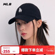 MLB帽子男女棒球帽鴨舌帽軟頂禮物元旦3ACP7701N-07BKS
