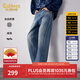 卡賓（CABBEEN）【分割拼接】卡賓復古風(fēng)水洗牛仔褲男裝2025秋季新款純棉直筒長(cháng)褲 蔚藍色47 31 /175/L