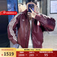 阿迪達斯（adidas）三葉草 棉服女2026春季新款保暖運動(dòng)休閑時(shí)尚短款仿皮夾克外套 KU6858 暗紅色/帽子可拆卸 L