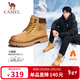 駱駝（CAMEL）王俊凱同款冬加絨戶(hù)外工裝馬丁大黃靴男 G122W7757TR 金黃 42