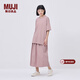 MUJI  IDEE 女式天竺寬版T恤上衣打底衫女款內搭25年夏季女裝GA48CC5S 煙熏粉色 L （165/88A）