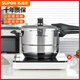 蘇泊爾（SUPOR）高壓鍋燃氣壓力鍋304不銹鋼 防爆家用燃氣灶電磁爐 帶蒸格銀河星 （5-8人）YS26E 26cm 9L