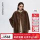 朗姿圓領(lǐng)氣質(zhì)高級感毛絨外套百搭通勤簡(jiǎn)約經(jīng)典外套2025年冬季新款 棕綠色 S