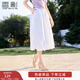 香影白色花苞裙半身裙女2025夏裝新款蓬蓬云朵超仙高腰a字仙女裙 白色 S 155/60A/85-95斤