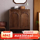 最初拾光北美黑胡桃木實(shí)木鞋柜中古風(fēng)復古玄關(guān)柜入戶(hù)門(mén)裝飾柜隔斷設計師款 北美黑胡桃木鞋柜88*36*120cm