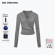 ANN ANDELMAN官方直營(yíng)秋裝2025新款修身包裹式針織開(kāi)衫女薄款上衣 灰色 S
